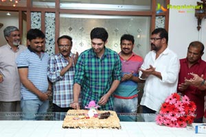 Havish Birthday Celebrations