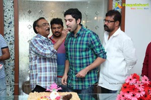 Havish Birthday Celebrations