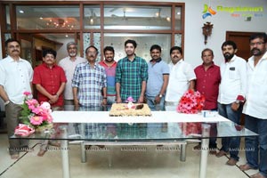 Havish Birthday Celebrations