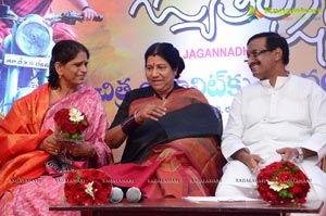 Jyothi Lakshmi Charmme