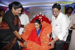Jyothi Lakshmi Charmme