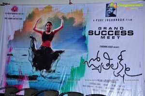 Jyothi Lakshmi Success Meet