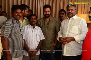 Kakinada MLA Nara Rohit