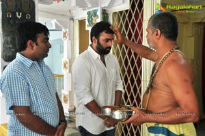 Nara Rohith-Sri Keerthi Films Muhurat