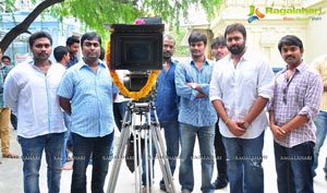 Nara Rohith-Sri Keerthi Films Muhurat