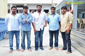 Nara Rohith-Sri Keerthi Films Muhurat