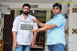 Nara Rohith-Sri Keerthi Films Muhurat