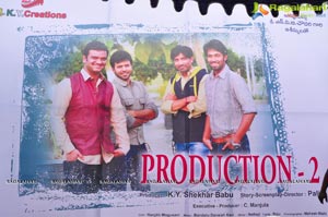 Sri KY Productions