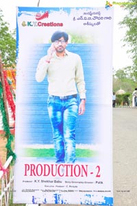 Sri KY Productions