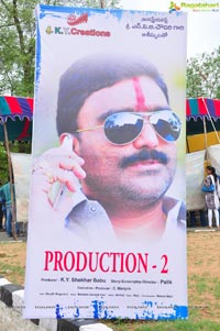 Sri KY Productions