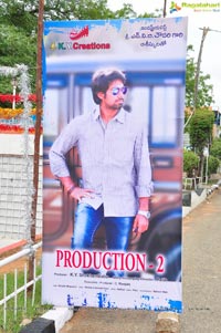 Sri KY Productions