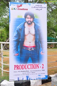 Sri KY Productions