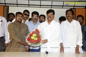 Telangana Film Television Producers Guild