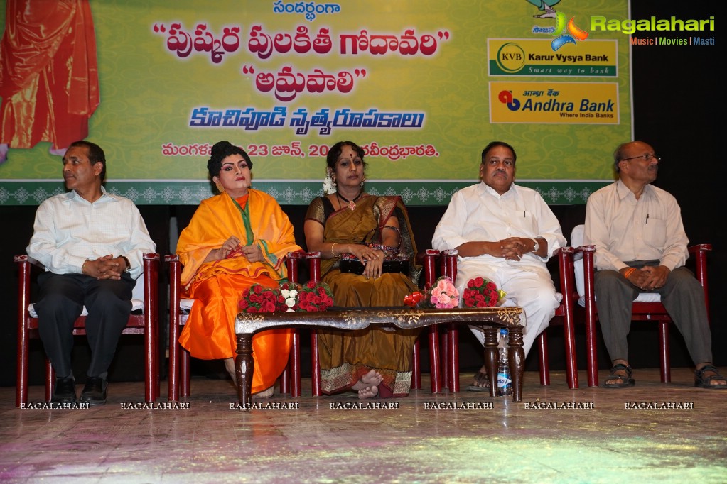 Amrapali Dance Ballet at Ravindra Bharathi