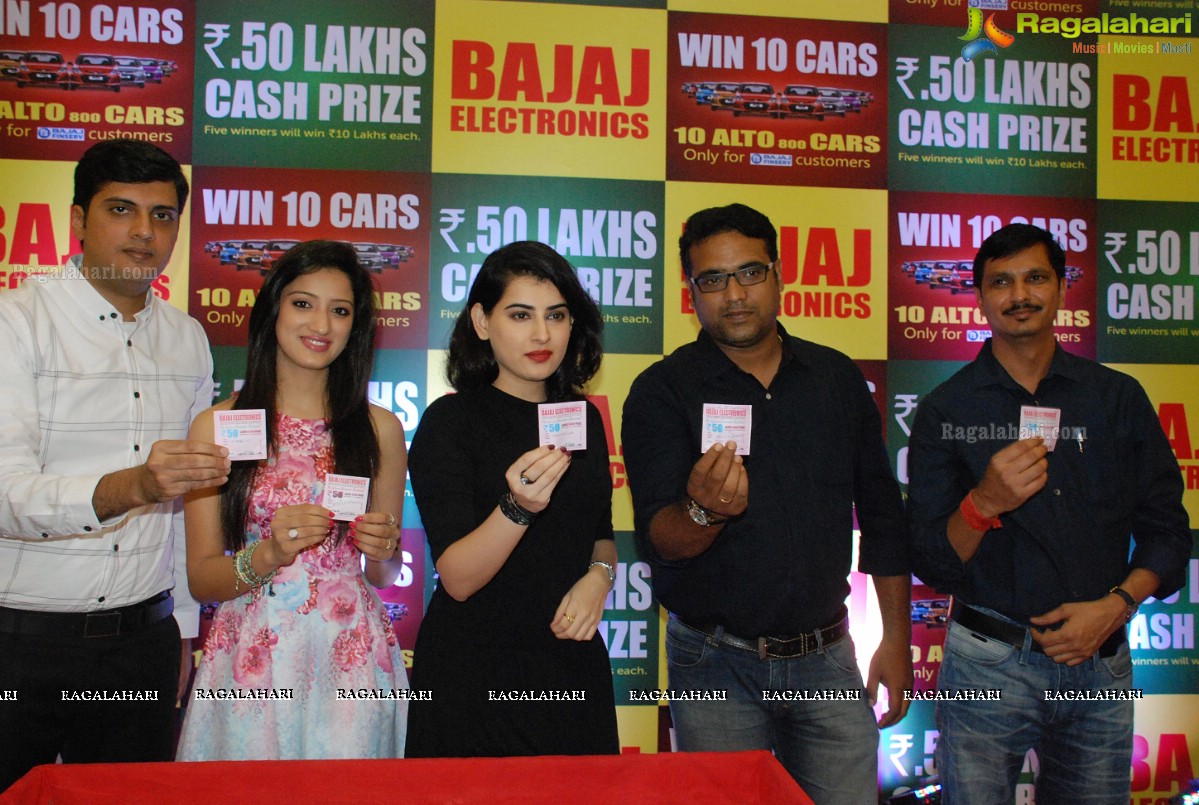 Archana and Richa Panai at Grand Bumper Draw by Bajaj Electronics