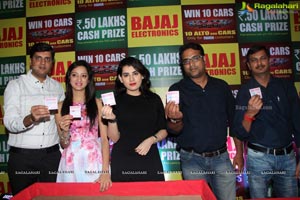 Bajaj Bumper Draw