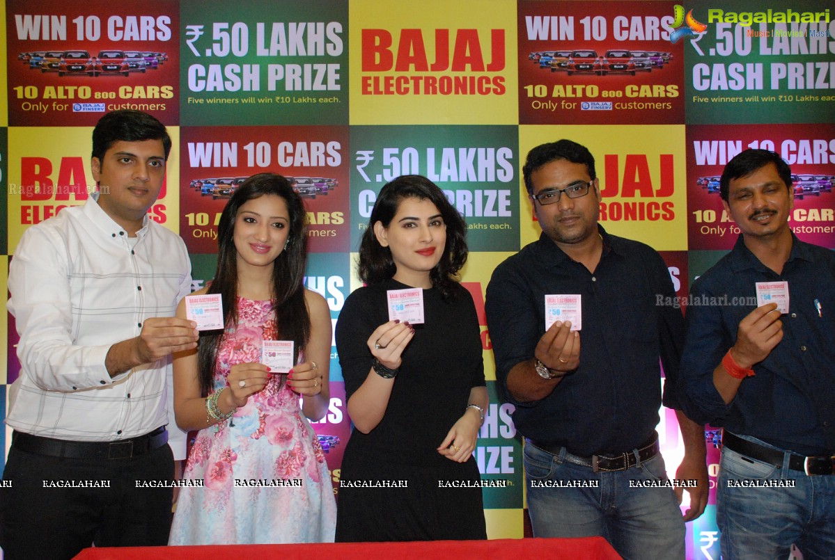 Archana and Richa Panai at Grand Bumper Draw by Bajaj Electronics