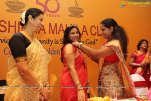 Deepshikha Mahila Club