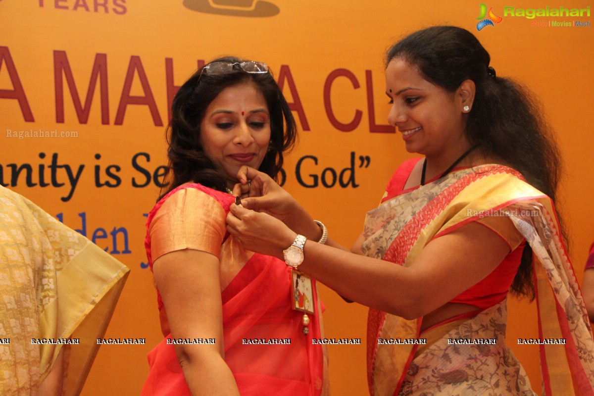 Deepshikha Mahila Club Golden Jubilee Year Celebrations