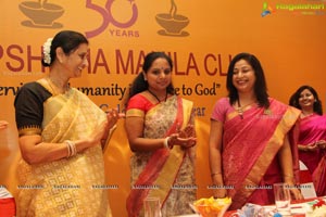 Deepshikha Mahila Club