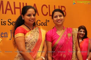 Deepshikha Mahila Club