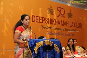 Deepshikha Mahila Club