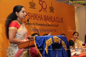 Deepshikha Mahila Club