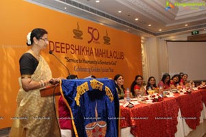 Deepshikha Mahila Club