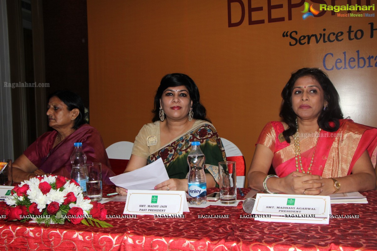 Deepshikha Mahila Club Golden Jubilee Year Celebrations