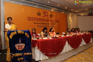 Deepshikha Mahila Club