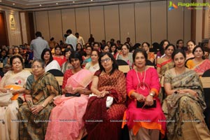 Deepshikha Mahila Club