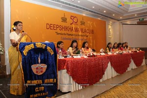 Deepshikha Mahila Club