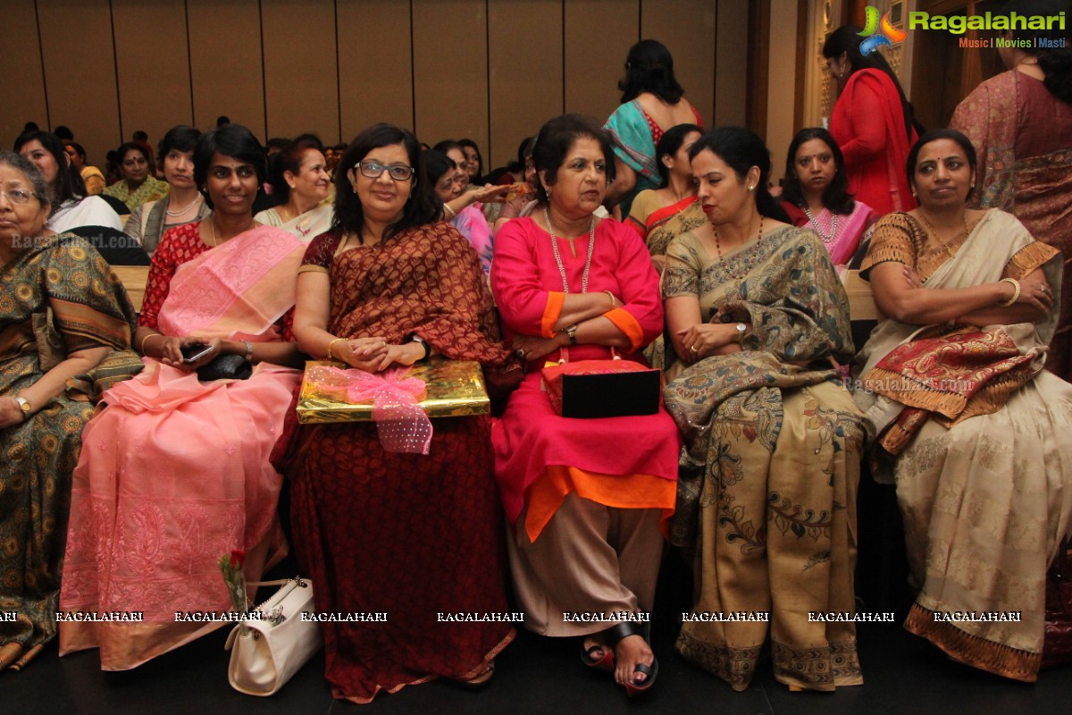 Deepshikha Mahila Club Golden Jubilee Year Celebrations