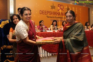 Deepshikha Mahila Club