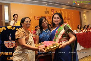 Deepshikha Mahila Club