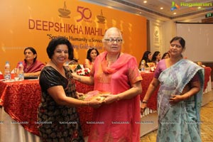 Deepshikha Mahila Club