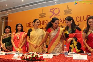 Deepshikha Mahila Club