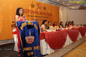 Deepshikha Mahila Club