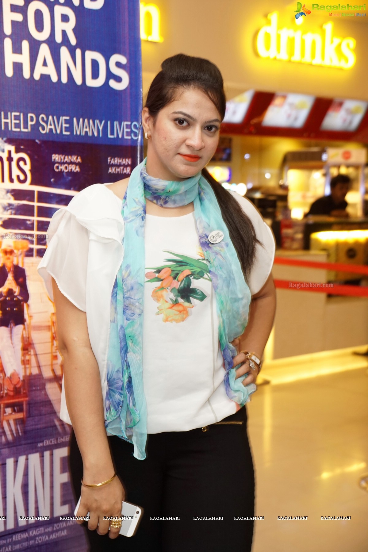 Dil Dhadakne Do Screening at PVR Banjara Hills