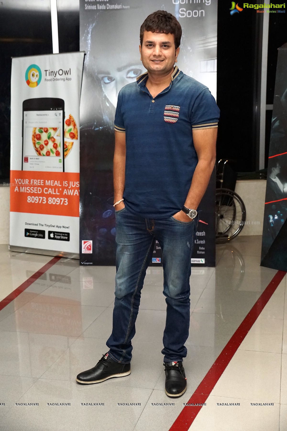 Hamari Adhuri Kahani Special Screening by Bisket Srikanth at Cinemax