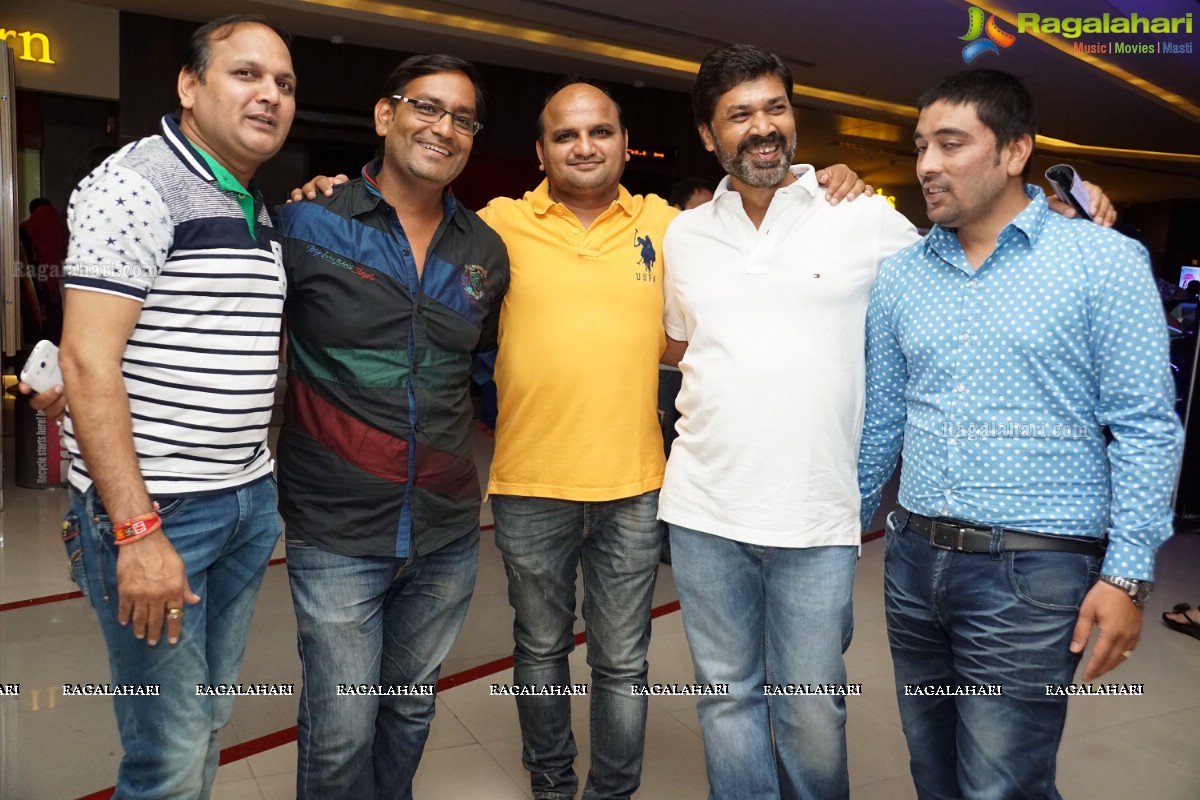 Hamari Adhuri Kahani Special Screening by Bisket Srikanth at Cinemax