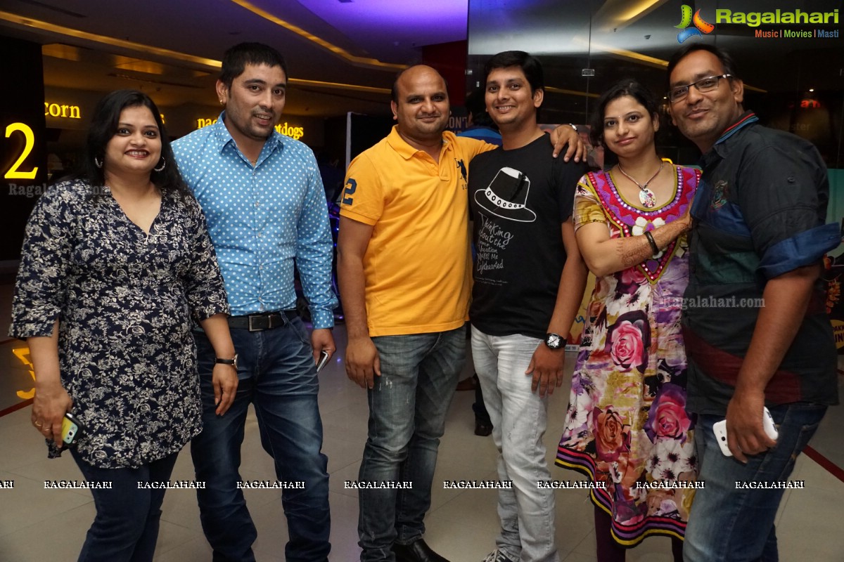 Hamari Adhuri Kahani Special Screening by Bisket Srikanth at Cinemax