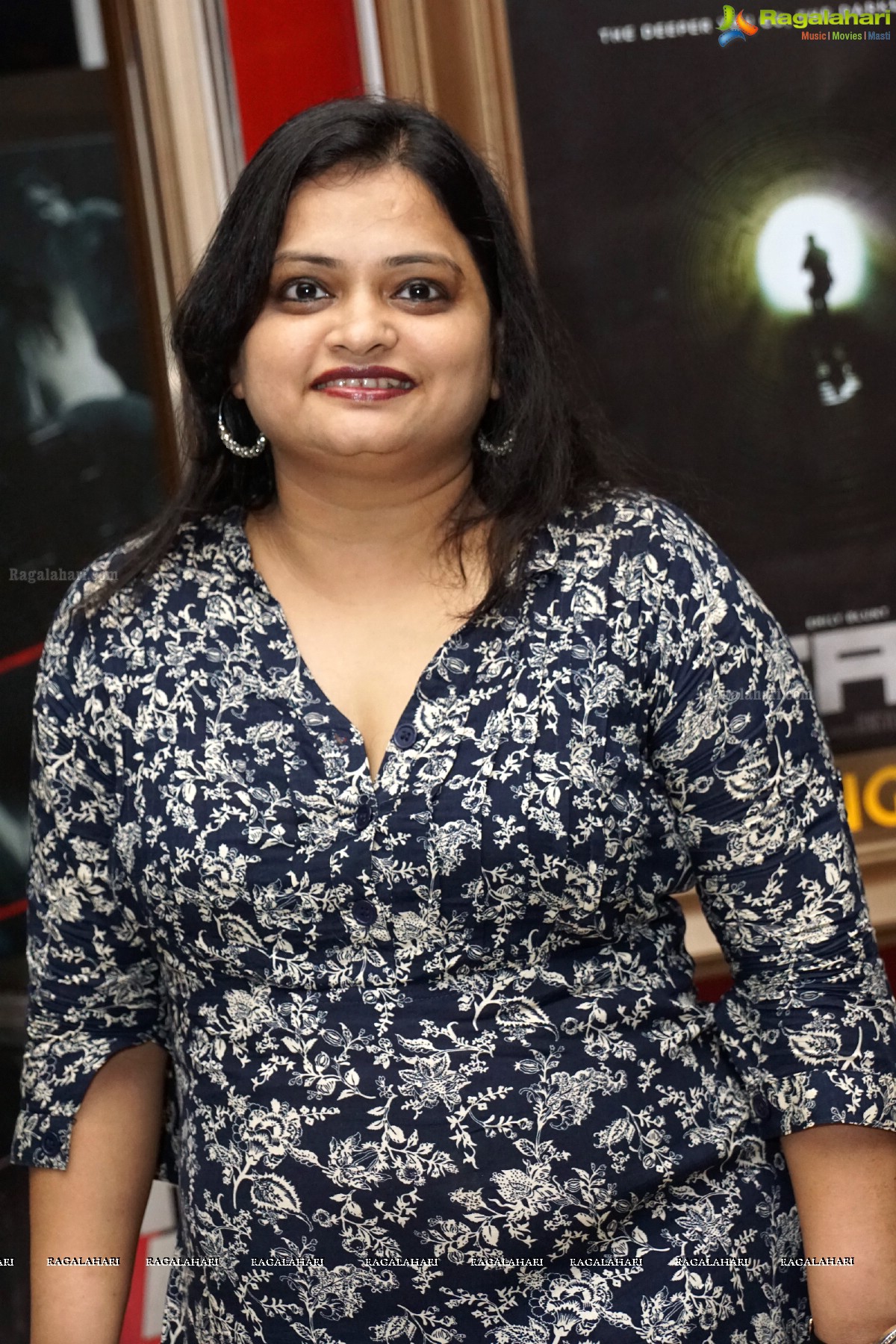 Hamari Adhuri Kahani Special Screening by Bisket Srikanth at Cinemax