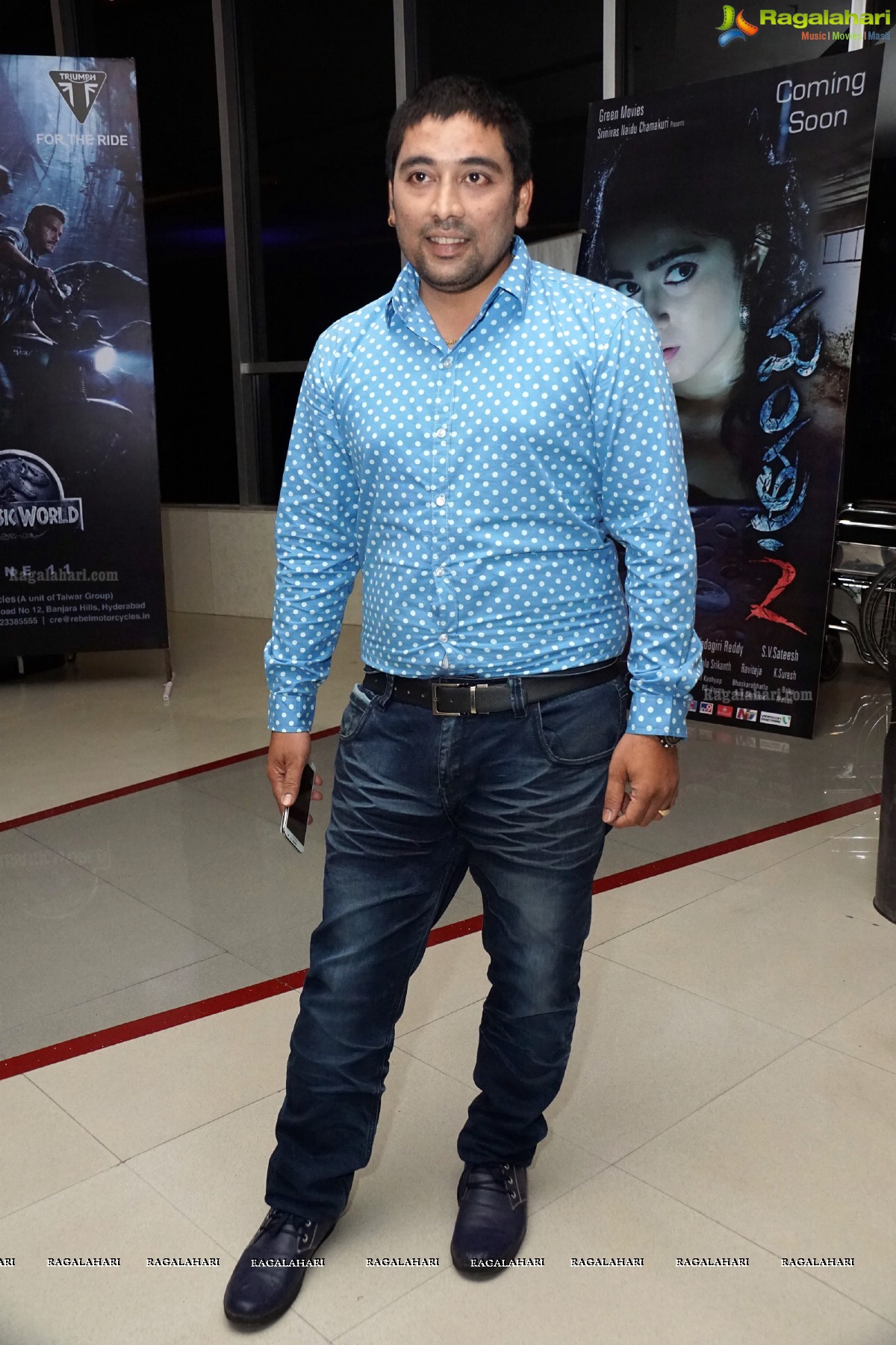 Hamari Adhuri Kahani Special Screening by Bisket Srikanth at Cinemax