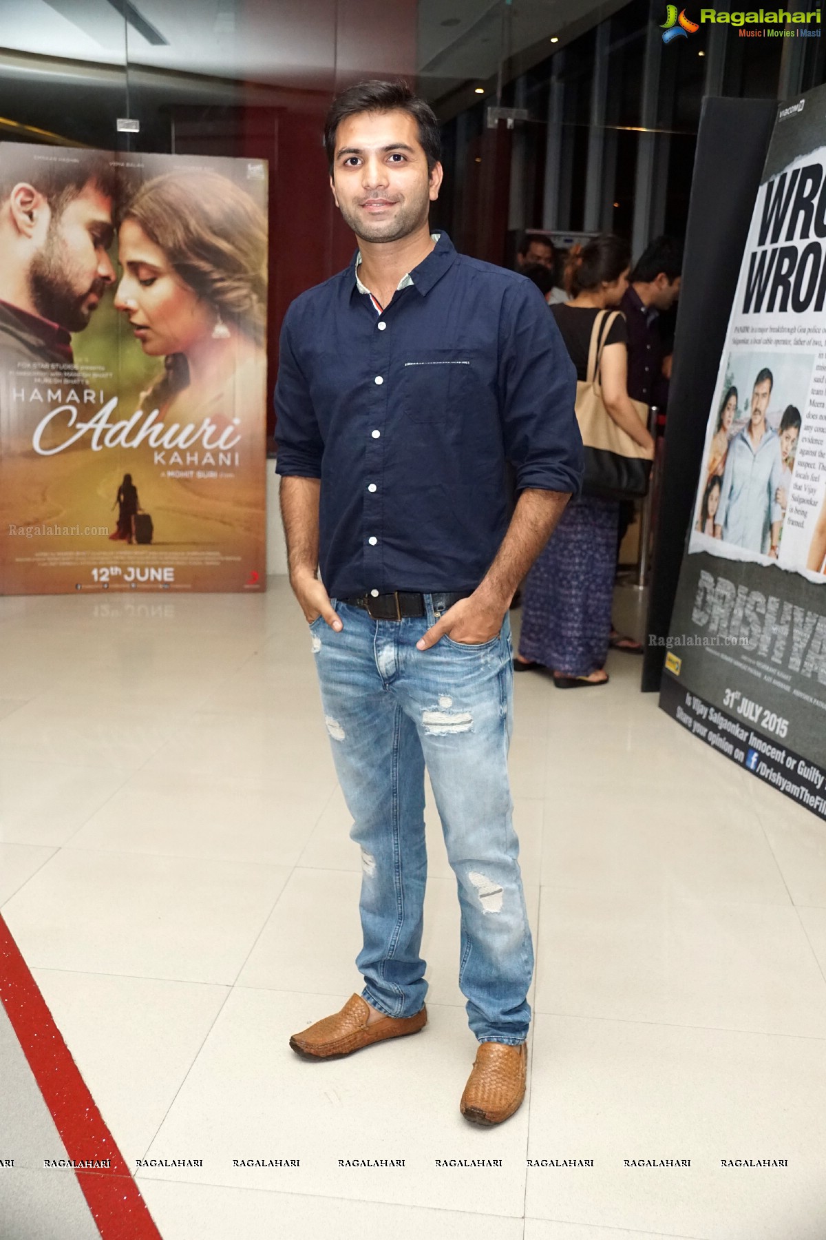 Hamari Adhuri Kahani Special Screening by Bisket Srikanth at Cinemax