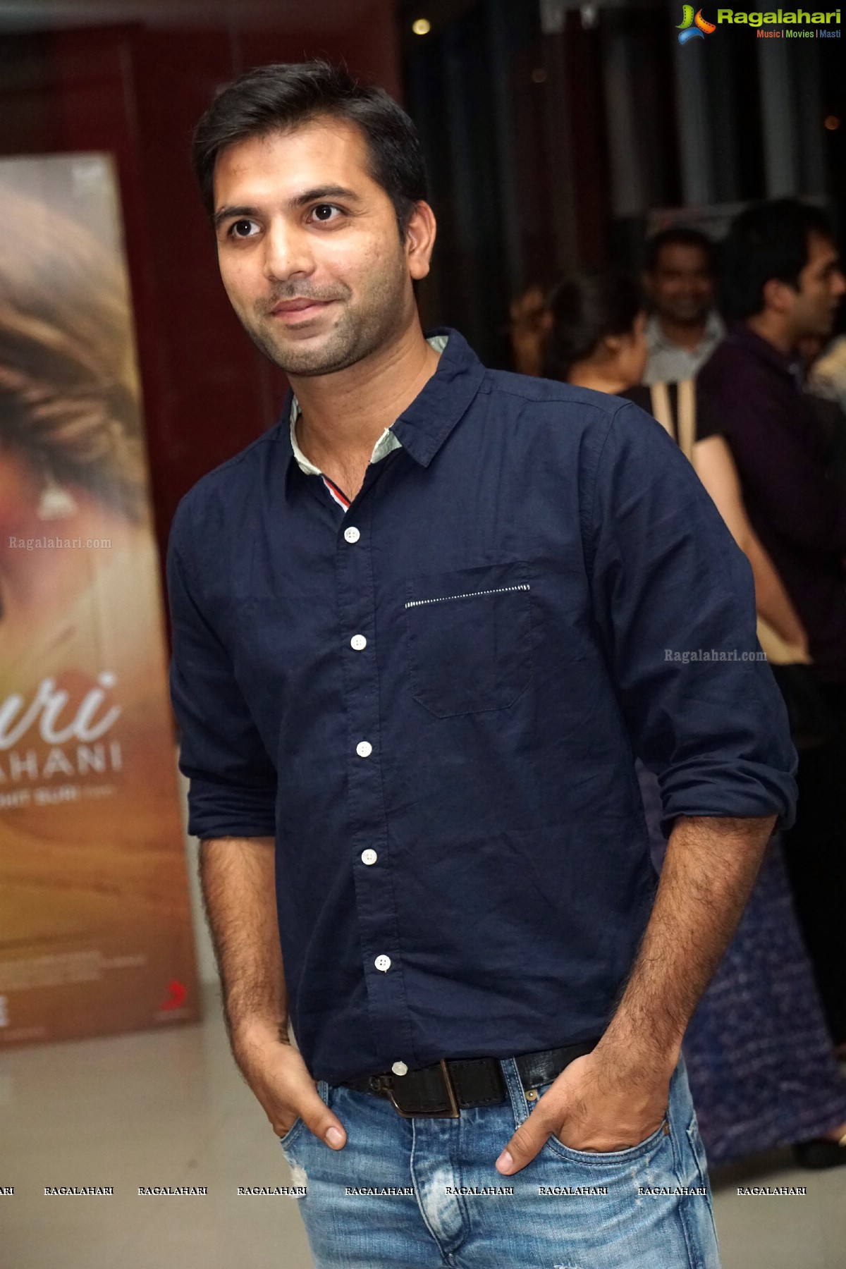 Hamari Adhuri Kahani Special Screening by Bisket Srikanth at Cinemax