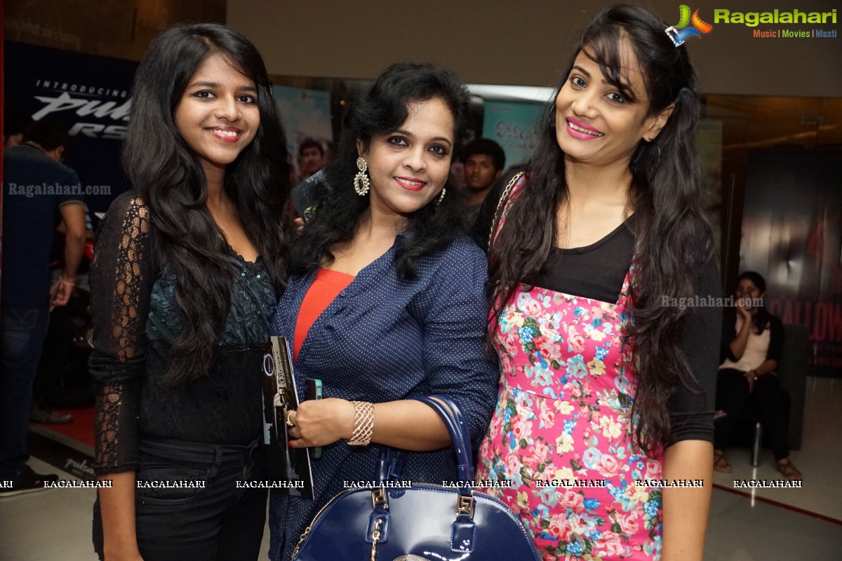 Hamari Adhuri Kahani Special Screening by Bisket Srikanth at Cinemax