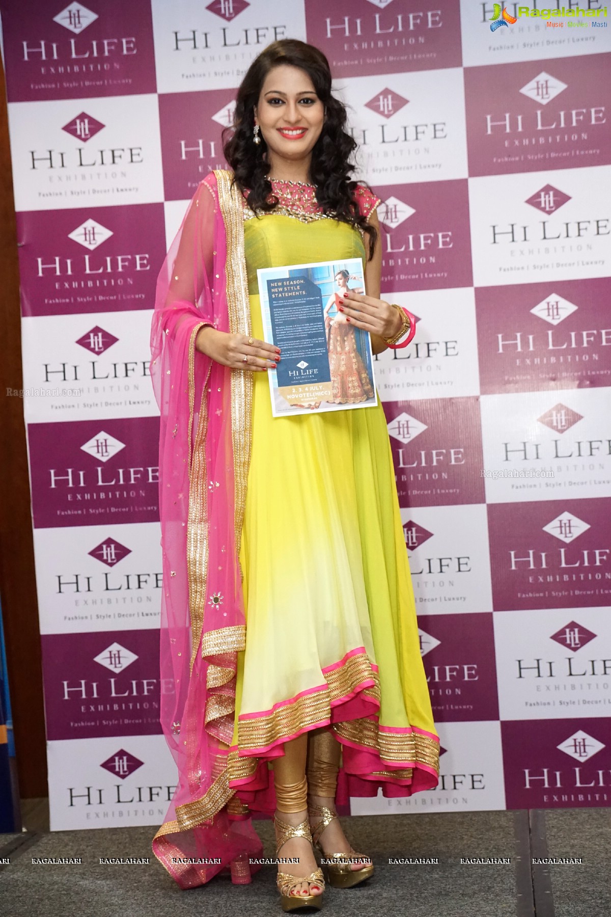 Hi Life Exhibition Brochure Launch