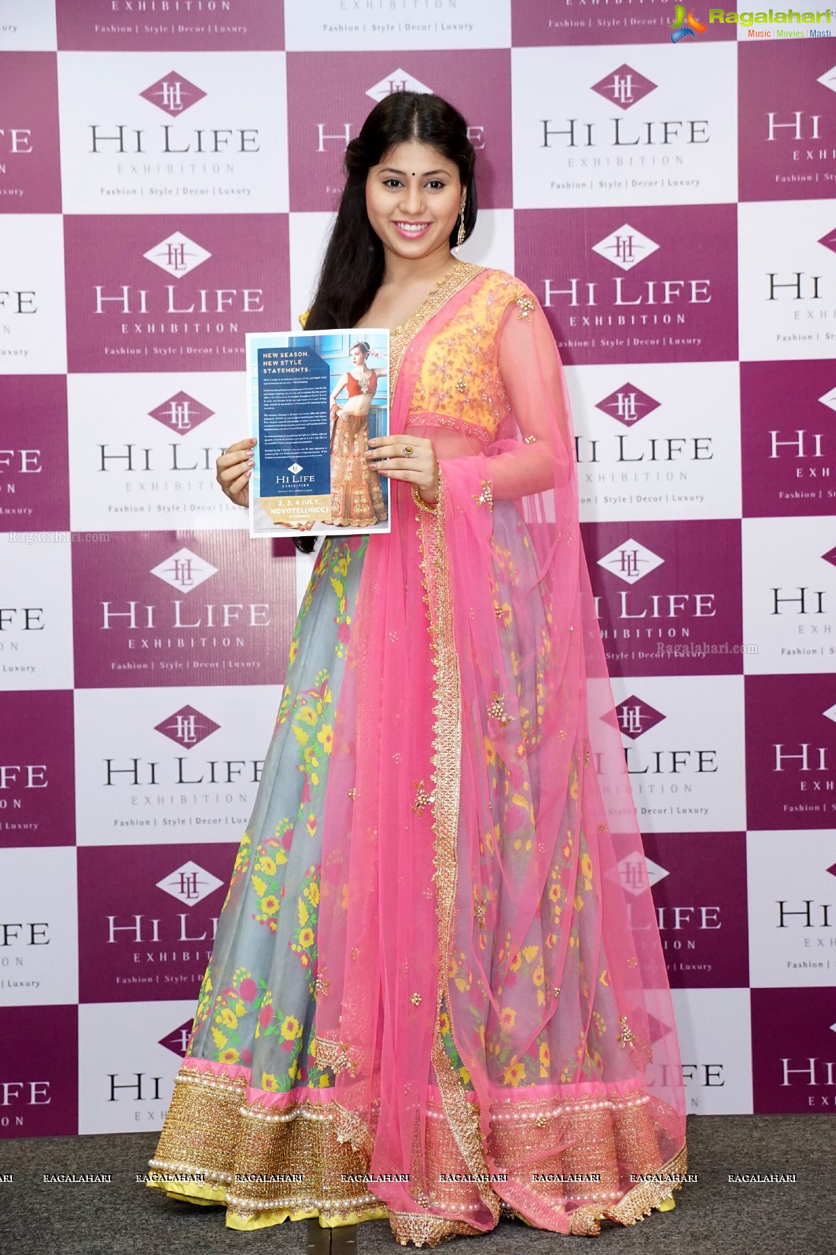 Hi Life Exhibition Brochure Launch