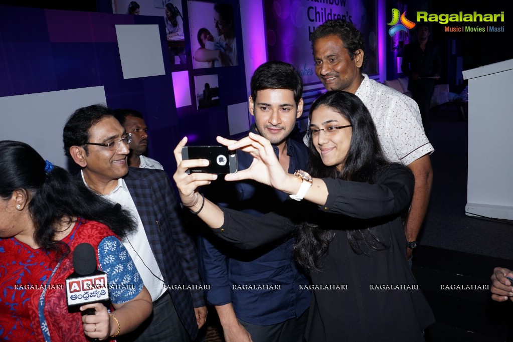 Mahesh Babu at Rainbow Hospitals Press Meet